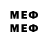 MDMA VHQ Vasif quliyev