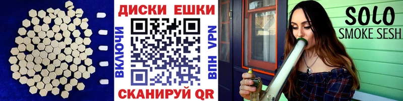 Купить  Баймак  Экстази 99% 