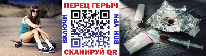 Купить где  Баймак  Героин белый 