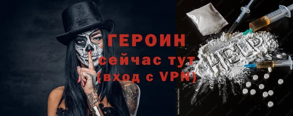 скорость mdpv Баксан