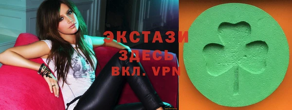 скорость mdpv Баксан