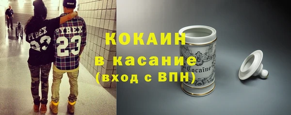 скорость mdpv Баксан