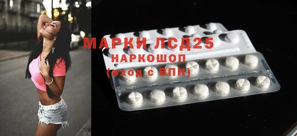 дистиллят марихуана Балабаново