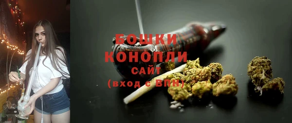 мефедрон мука Ростов