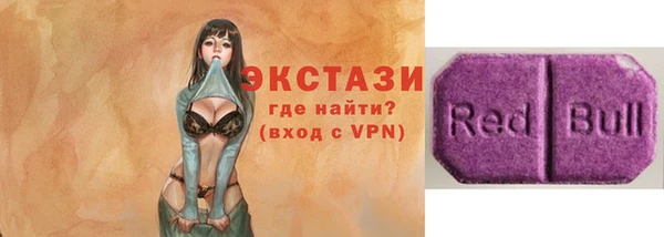 дистиллят марихуана Балабаново