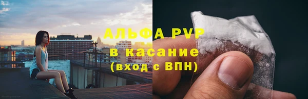 скорость mdpv Баксан