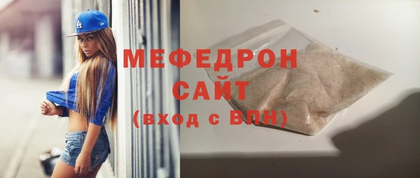 дистиллят марихуана Балабаново