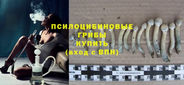 дистиллят марихуана Балабаново