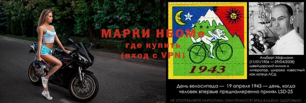 дистиллят марихуана Балабаново