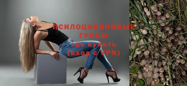 дистиллят марихуана Балабаново