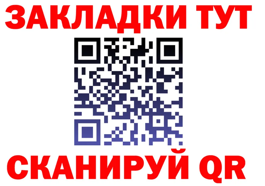 A-PVP СК КРИС как войти это OMG Баймак