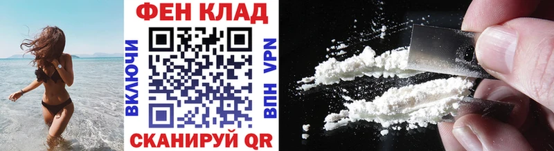 Купить где  Баймак  МЕТАМФЕТАМИН мет 