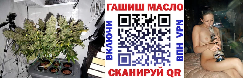 Купить где  Баймак  Дистиллят ТГК вейп 